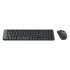 Logitech MK220 Compact Wireless Keyboard & Mouse Set for Windows Unifying USB-Receiver 24 Month Battery - Black
